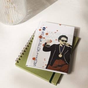 Libreta de Marie Curie | Tapa Dura Mate